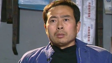 枣树湾 2集