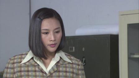 高第街记事 3集