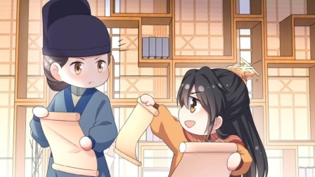 报告 帝君你有毒 12集