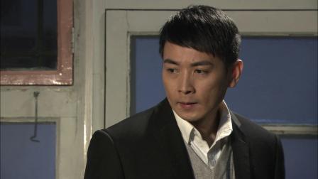 永远一家人 1集