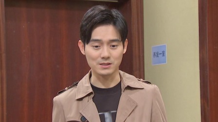 外来媳妇本地郎（2022 第二部之二） 8集