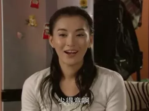 新玉观音 26集