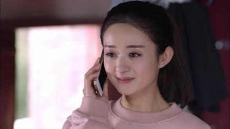 加油吧实习生 30集