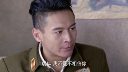 铁血军魂 30集