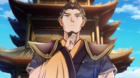 我竟被女魔头豢养了 14集