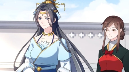 宦妃天下 2集