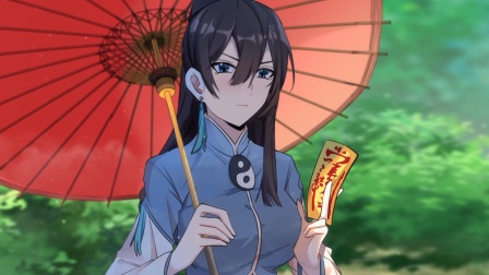 开局一条鲲 11集
