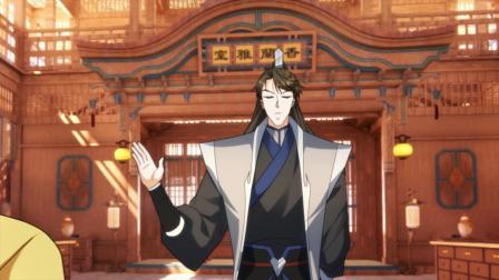 仙为奴神为仆，大帝看门狗 70集