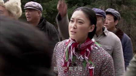 遥远的婚约 4集