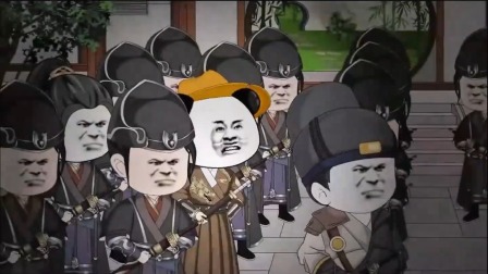 衙门差役开挂人生 6集