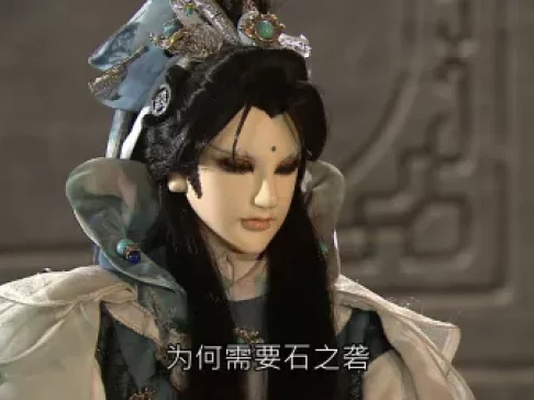 霹雳狼烟之古原争霸 闽南语版 4集
