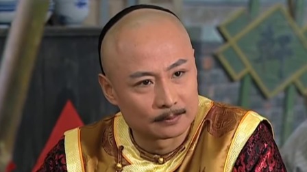 大清官 8集