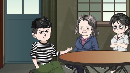 重生九零，从赶海开始逆袭 68集