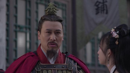 大名府的二千金 38集