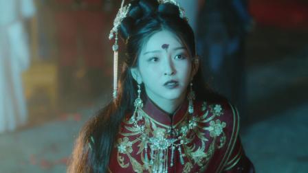 生生世世美人骨 1集