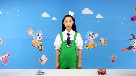 小小鲨科学实验 level 2 9集