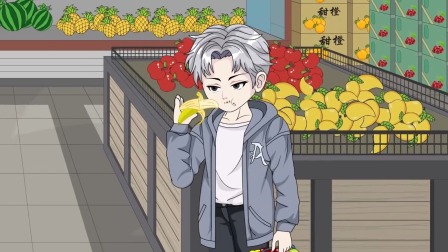 抽中凶宅 1集