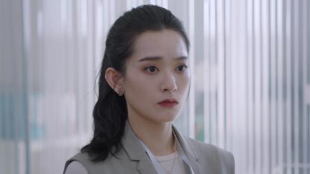 亲爱的她先生 5集