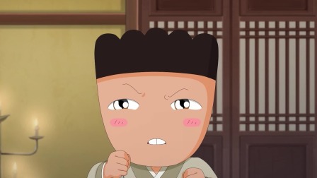 米小圈动画中国史 第二部 10集