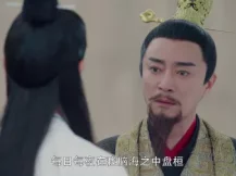 古剑奇谭2 35集