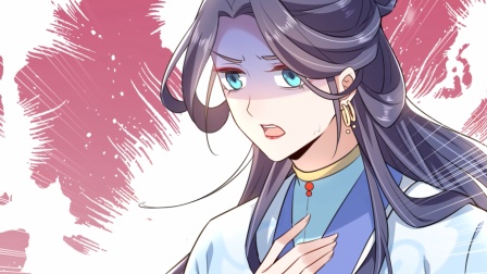 宦妃天下 51集