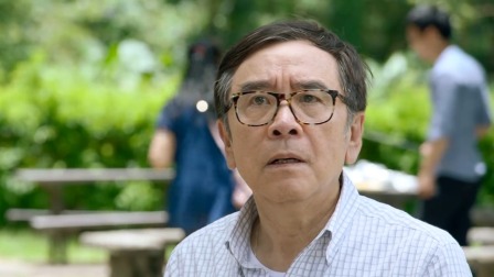 迷网 18集