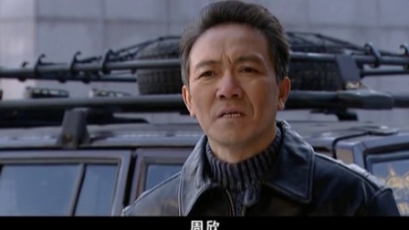 乔省长和他的女儿们 14集