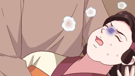 开局四个美相公 动态漫画 第1季 72集