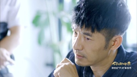 你是我的答案 TV版 10集