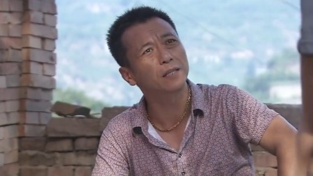 正午阳光 26集