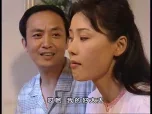 婆媳过招 1集