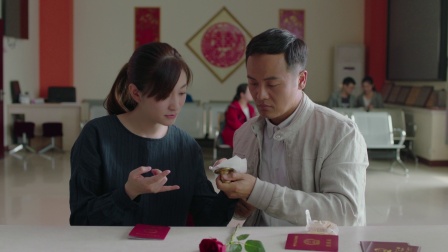 美好生活 1集
