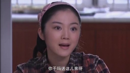 朋友一场 5集