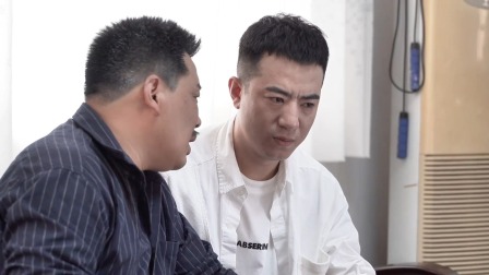 超时空恋情 13集