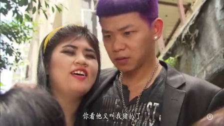 老表，你好Hea！ 21集