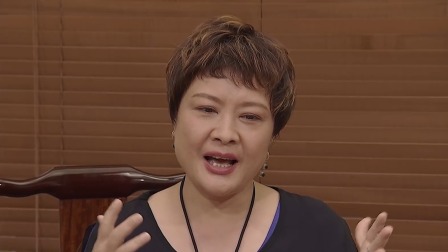 外来媳妇本地郎17 60集