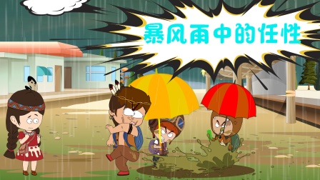 迷你世界之开心日记 6集