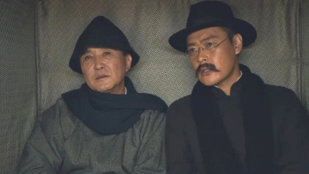 光荣与梦想 10集