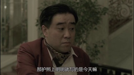 午夜计程车 6集
