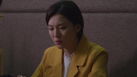 无罪推定 11集