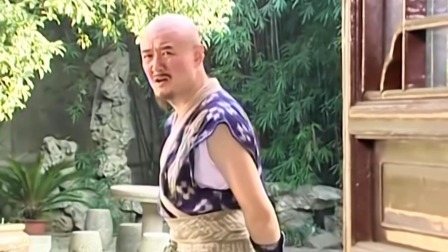 灵镜传奇 20集