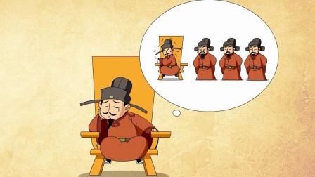 爆笑中国历史4-宋朝&middot;清朝 1集