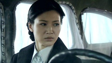 断刺 20集