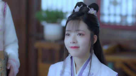 戏精王妃养成计2 5集