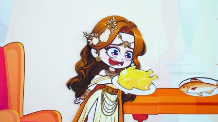 小公主魔法日记安静书 14集