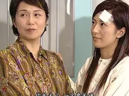 法证先锋1 9集