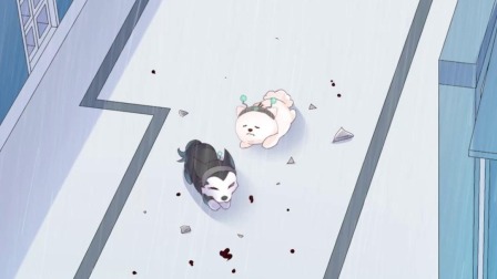 狼人沈天 1集