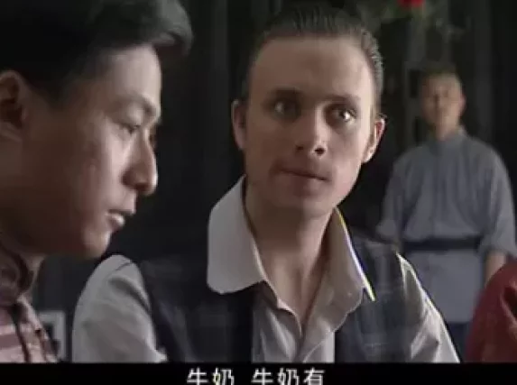 中国往事 7集