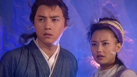 萧十一郎 30集