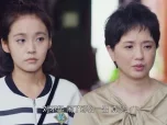 我的老爸是奇葩 14集